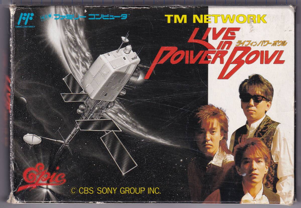FC中古 TM NETWORK ライブインパワーボウル ※説明書無し拍卖