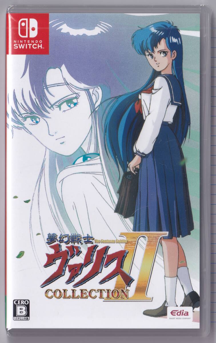 NSW未開封 夢幻戦士ヴァリスCOLLECTION2拍卖