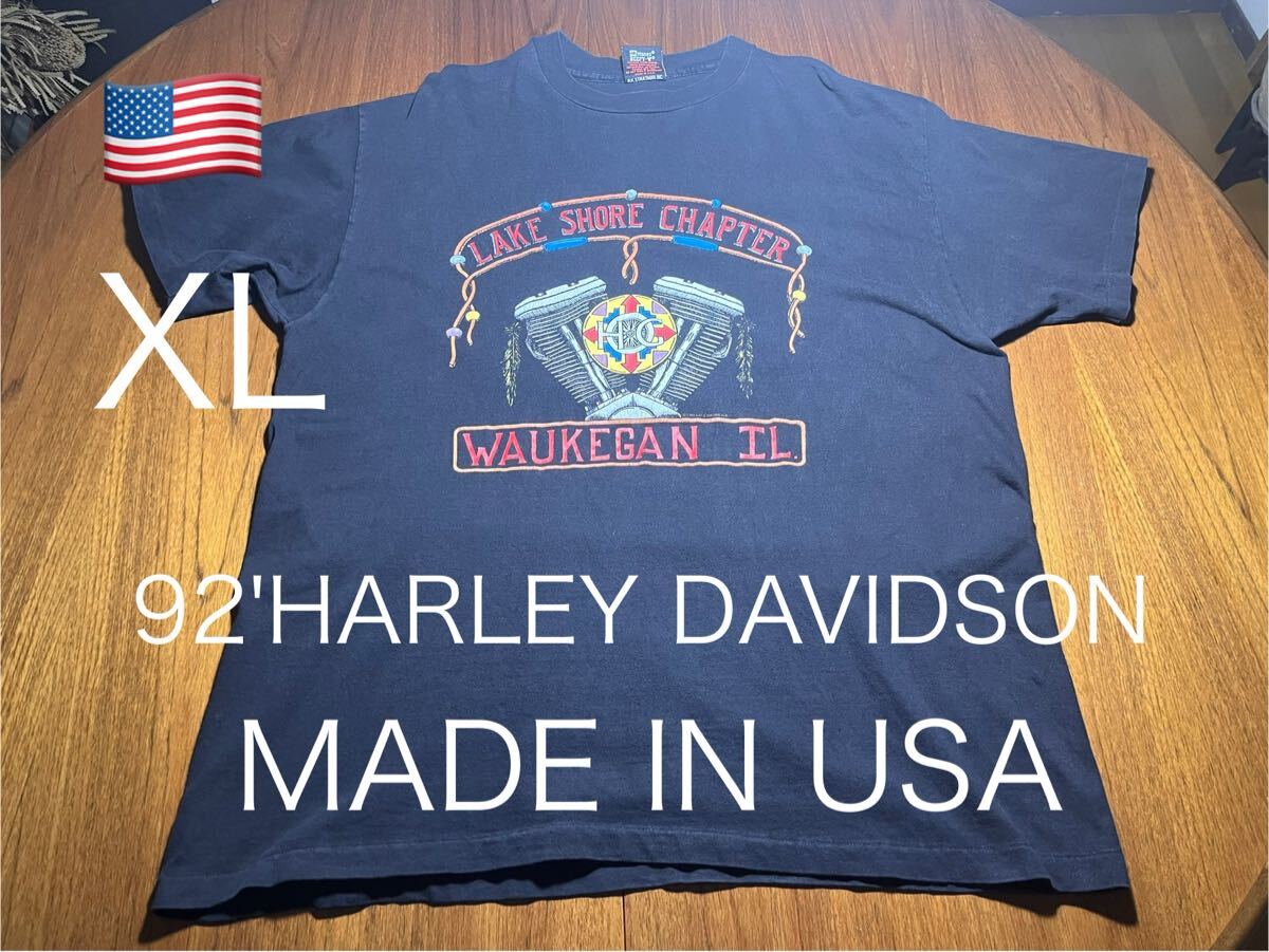 USA製!92' Harley Davidson VINTAGE Tシャツ ハーレー アメリカ MADE IN USA バイク拍卖