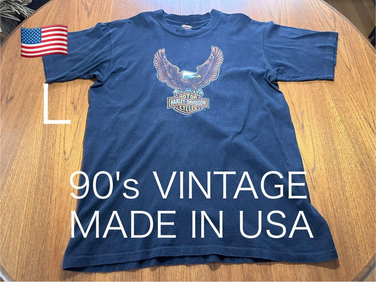 USA製!90's VINTAGE HARLEY-DAVIDSON Tシャツ ハーレー アメリカ製 MADE IN USA ヴィンテージ バイク 拍卖