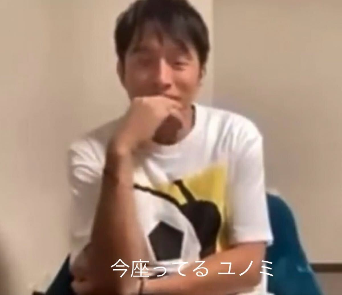 桜井着★Mr.Children ミスチル ミファンダ Tシャツ ap bank ミファラ MIFA ミファ ウカスカジー mifara レア miss you Mサイズ拍卖