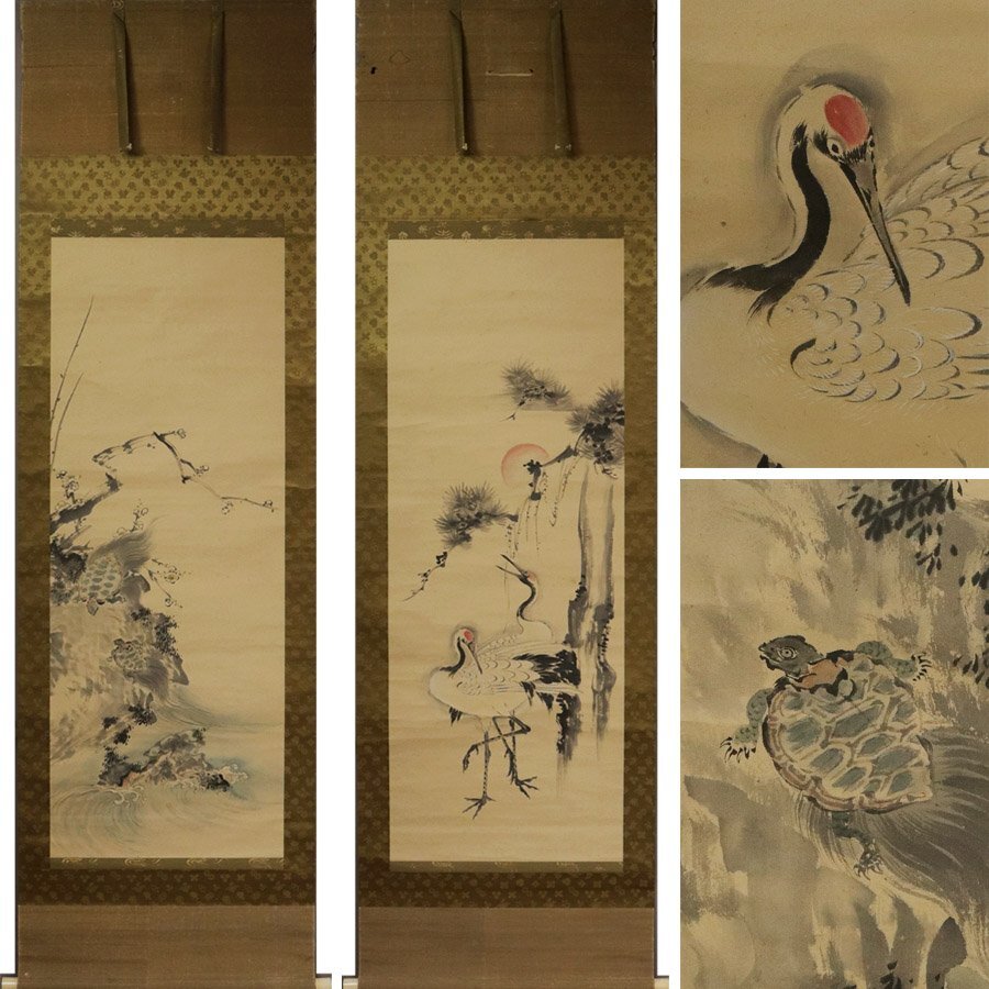 《源》【即決・送料無料】江戸期・古画 狩野派 彩色「旭日・松竹梅・鶴亀図」双幅/軸装拍卖