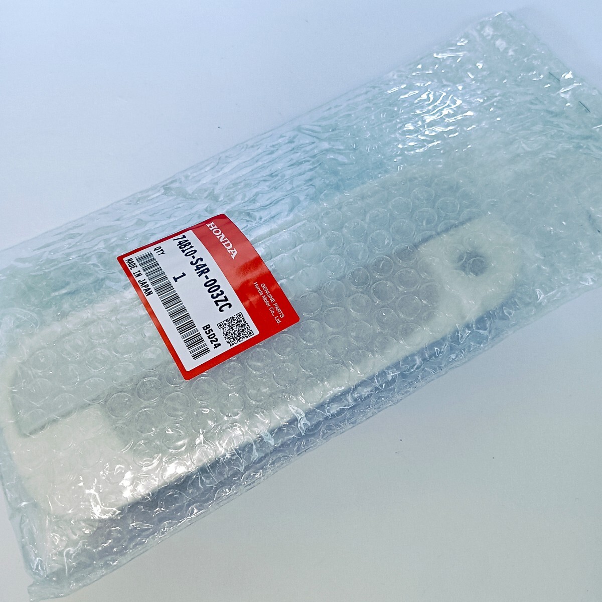 ホンダ 純正 リア ゲート ドア ハンドル 74810-S4R-003ZC ホワイト 白 メッキ アウター テール ノブ(バモスVAMOS HM1 HM2 HM3 HM4 HH5 HH6)拍卖