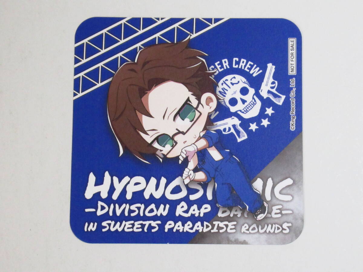 ヒプノシスマイク スイーツパラダイス 第5弾 特典 コースター 入間銃兎 ヒプマイ スイパラ拍卖