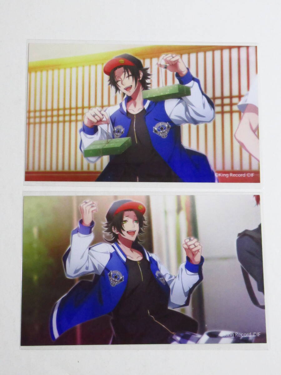 ヒプノシスマイク -A.R.B- ミニブロマイド 不良警察官の小事件簿 ~相棒はサラリーマン~ 山田二郎 2種セット ヒプマイ拍卖