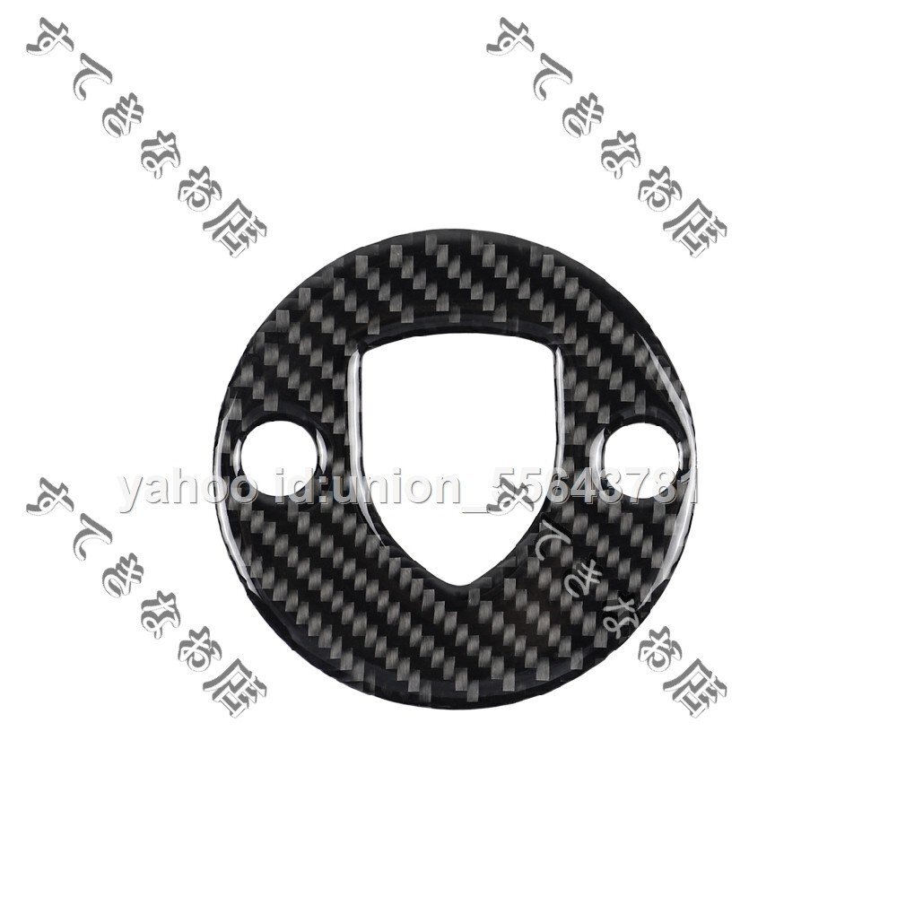 リアルカーボン製 ポルシェ マカン ステアリング中心部カバー1枚拍卖