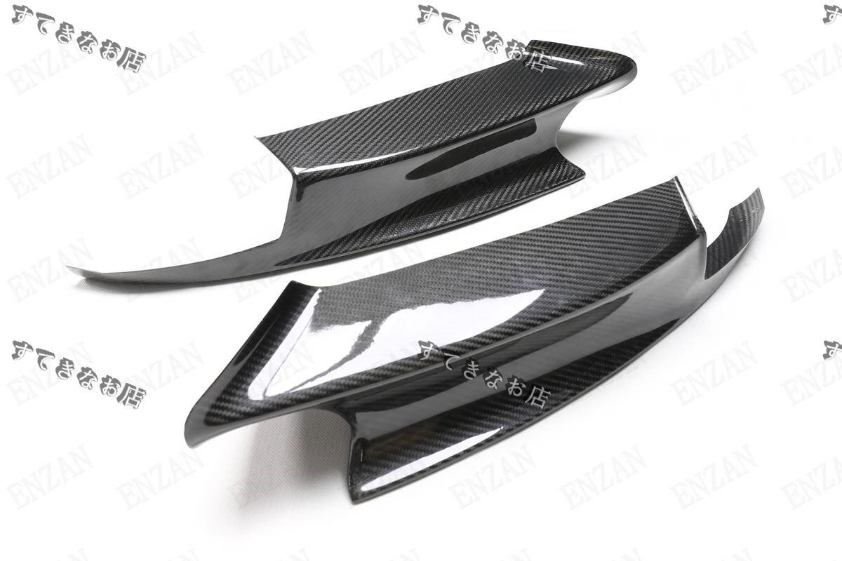 特売!ドライカーボン製 BMW E92 E93 M3 フロントバンパー スプリッター エプロンフラップ リップスポイラー 2007~2013年特売!拍卖