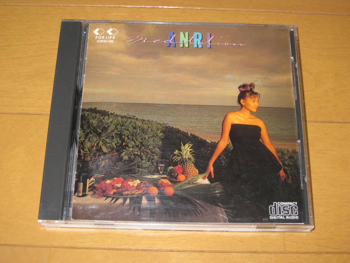 セルフカバーアルバム 杏里 メディテイション MEDITATION 33KD-116 バラード・ベスト 尾崎亜美 角松敏生 ♪OLIVIA O KIKINAGARA♪SUNAHAMA拍卖