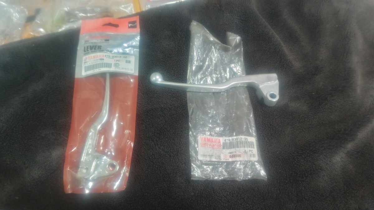 ヤマハ ドラッグスター400 DS400 4TR 純正 新品 左 L クラッチレバー 2個 未使用 4TR-83912-00 YAMAHA拍卖