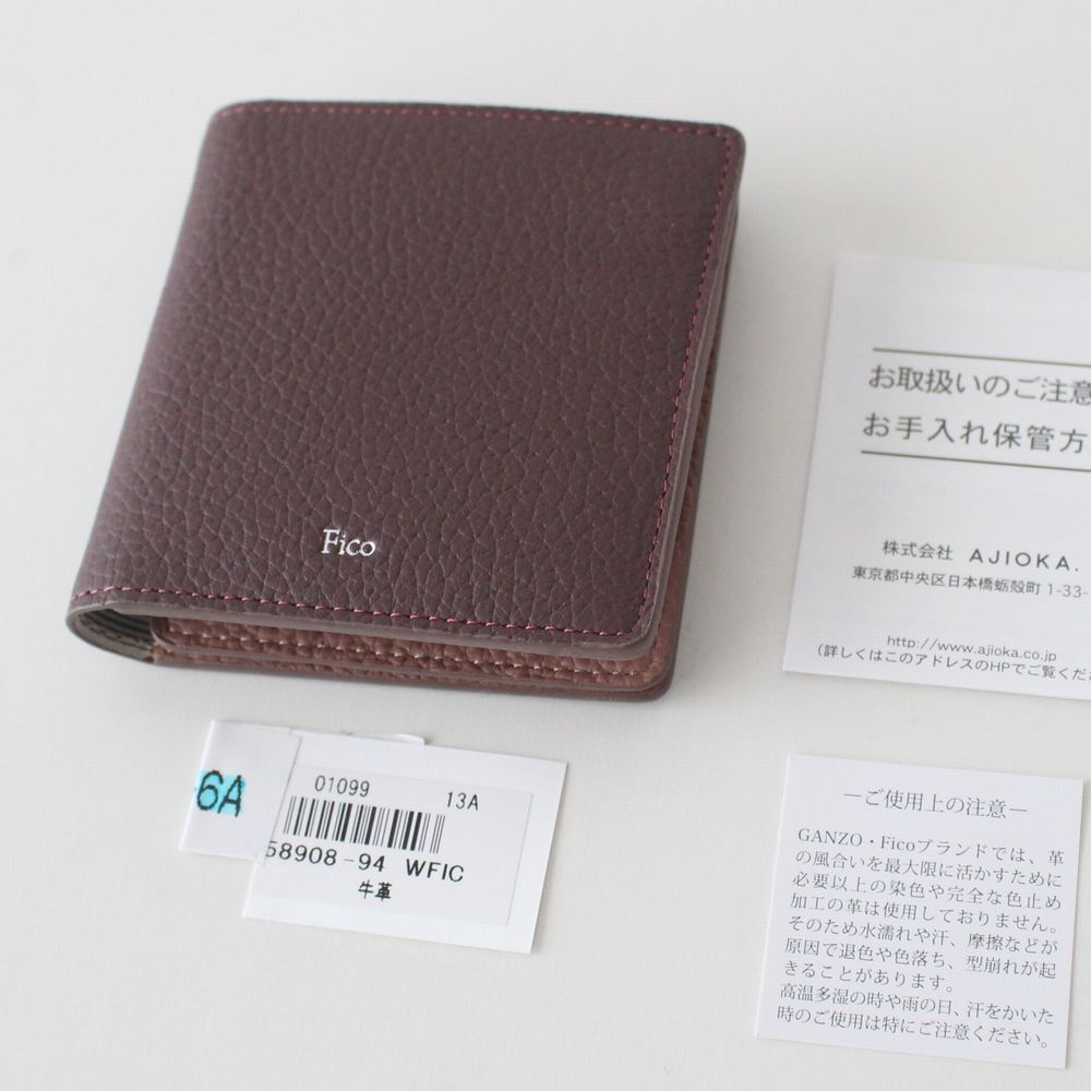 新品ガンゾ フィーコ GANZO Fico ファッチェ FACCE 本革 牛革 レザー 二つ折り財布 コインケース付き マネークリップ ブラウン拍卖