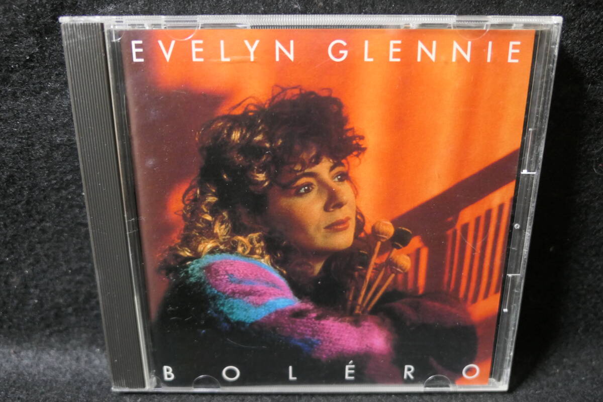 【中古CD】 エヴェリン・グレニー EVELYN GLENNHE / ボレロ - 軌跡のグレニー BOLERO 拍卖