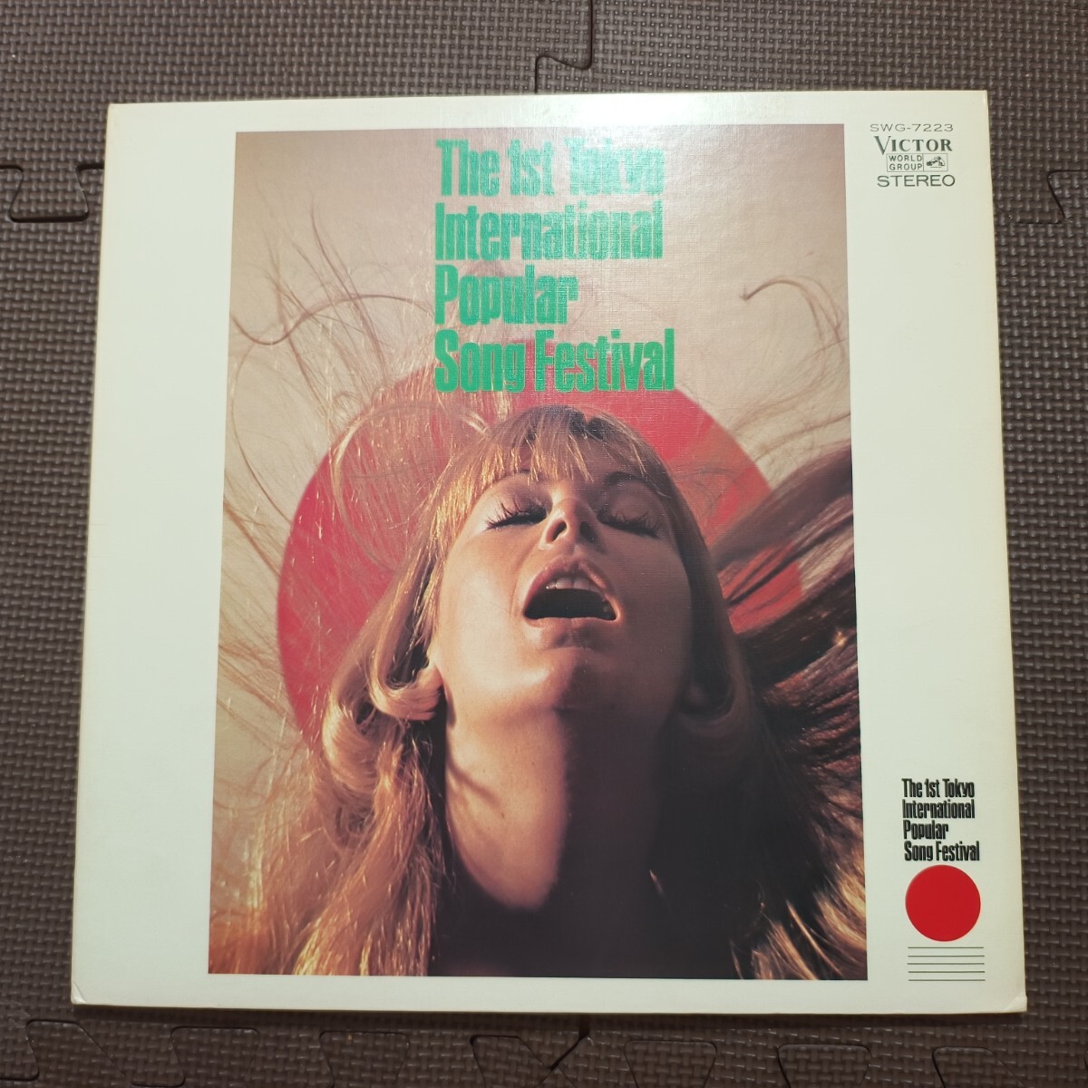 国内盤見開きシャケ1LP 第一回東京国際歌謡音楽祭 SWG-7223拍卖