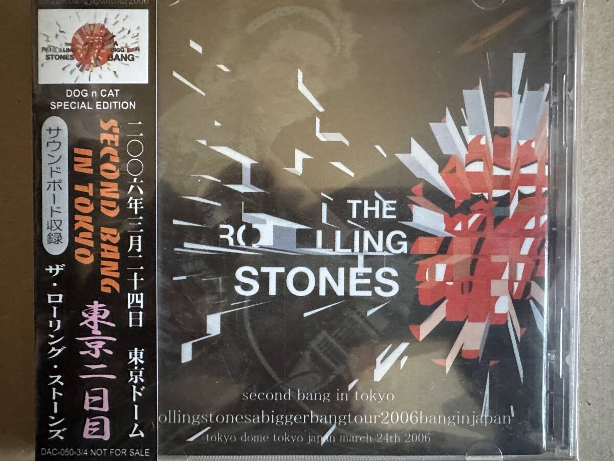 ローリング・ストーンズ/2006/東京ドーム2日目拍卖