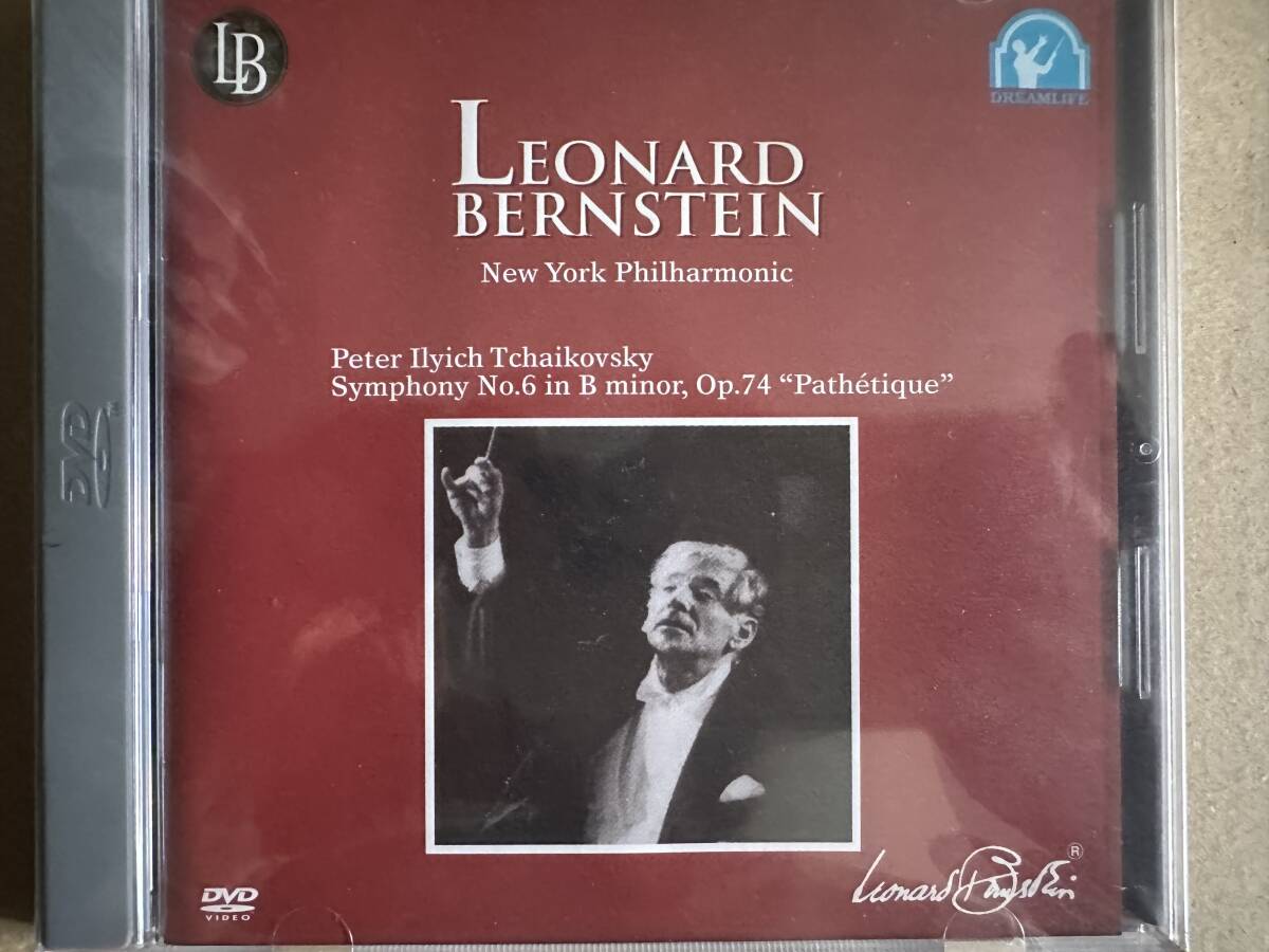 チャイコフスキー/交響曲第6番「悲愴」バーンスタイン/ニューヨークフィル拍卖