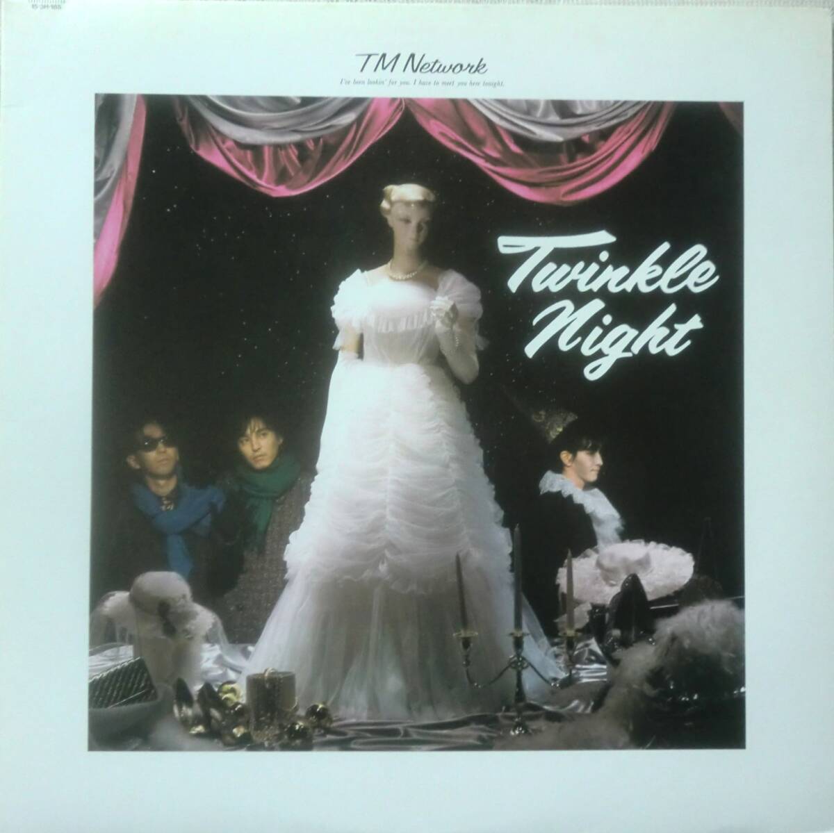 ★国内盤 LP★TM NETWORK★TWINKLE NIGHT/YOUR SONG (TWINKLE MIX)★85'NEW WAVE ROCK名盤★拍卖
