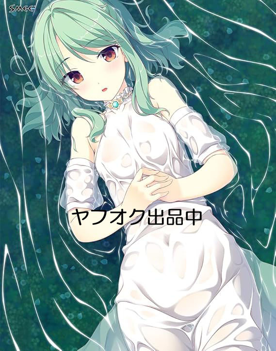 新品 SMEE Making*Lovers オフィーリアな可憐 B2タペストリー 北大路可憐 谷山さん メイキング ラバーズ グッズ拍卖