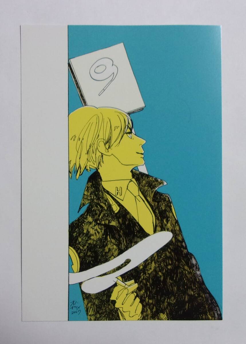 【ポストカード】【全国フェア参加書店購入特典】 ACCA13区監察課P.S. ピーエス 1巻特典 オノ・ナツメ 非売品 検イラストカード拍卖