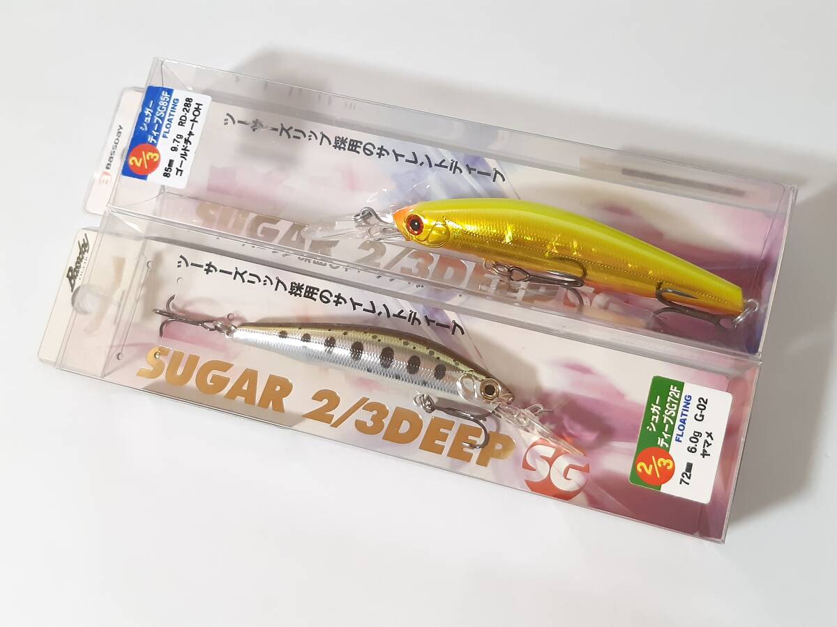 新品 バスデイ シュガー 2/3 ディープ SG 72F ・ SG 85F ◆2個セット◆ヤマメ ゴールドチャートOH拍卖