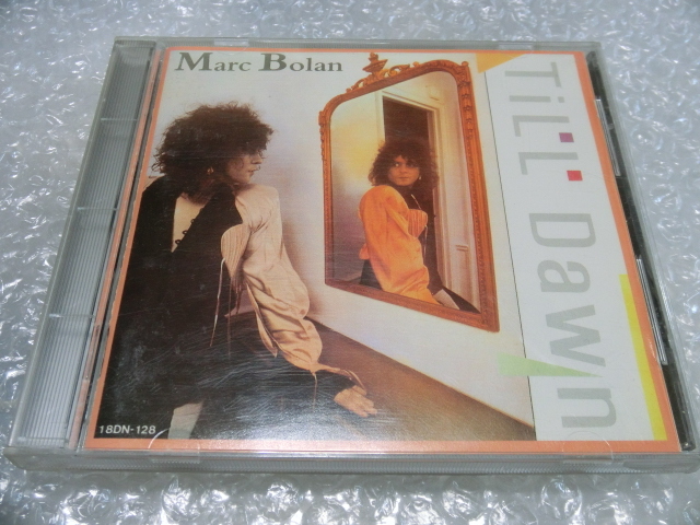 ★即決 廃盤CD マーク・ボラン Marc Bolan 未発表音源曲集 T・レックス T. Rex 英国 妖艶 ブギー グラムロック 70s 国内盤 市販品拍卖