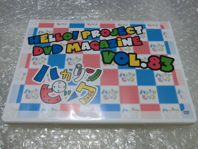 即決2枚組DVD ハロプロ ハカリンピック モーニング娘。'24 アンジュルム Juice=Juice つばきファクトリー BEYOOOOONDS OCHA NORMA アイドル拍卖