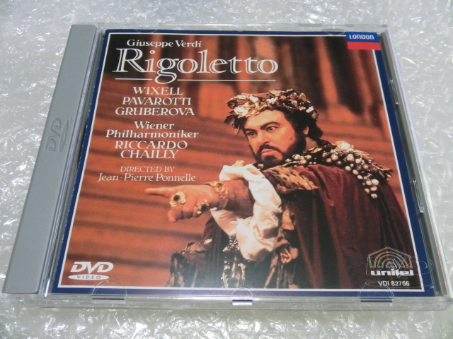 ★即決DVD ヴェルディ 歌劇 リゴレット 全曲 全シーンに詳細な字幕解説付き◎ パヴァロッティ グルベローヴァ シャイー オペラ 80s 名作拍卖