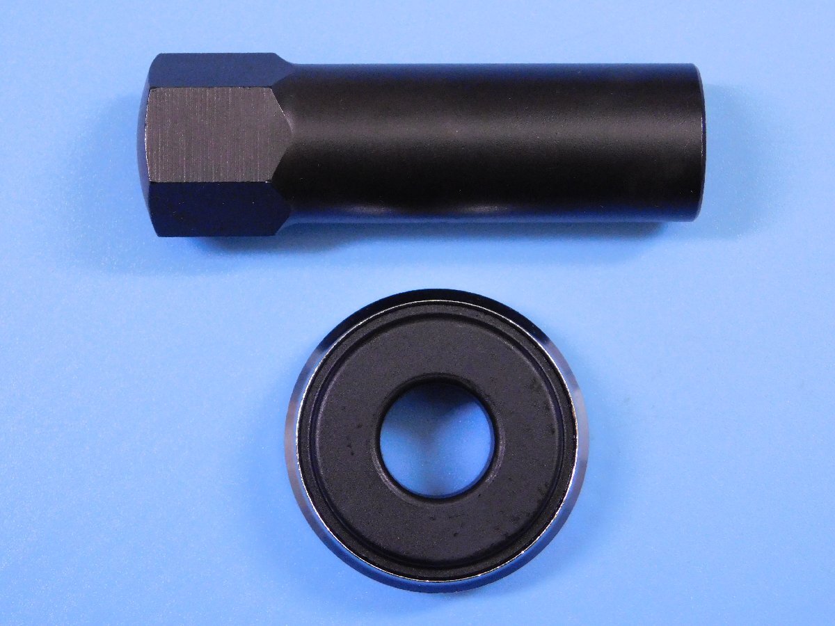 ◆送料\185◆ KOTO/江東産業【ハブボルトインサータープリングソケットセット・M12×P1.25ボルト用】※《ハブボルト取り外し・取付工具》拍卖