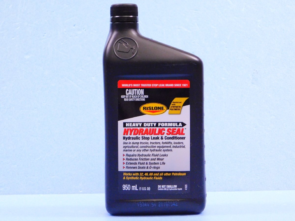 【ハイドロリックシール・RP-41820】※《RISLONE・リスロン》 油圧作動油漏れ止め&添加剤 シリンダー油漏れ等拍卖