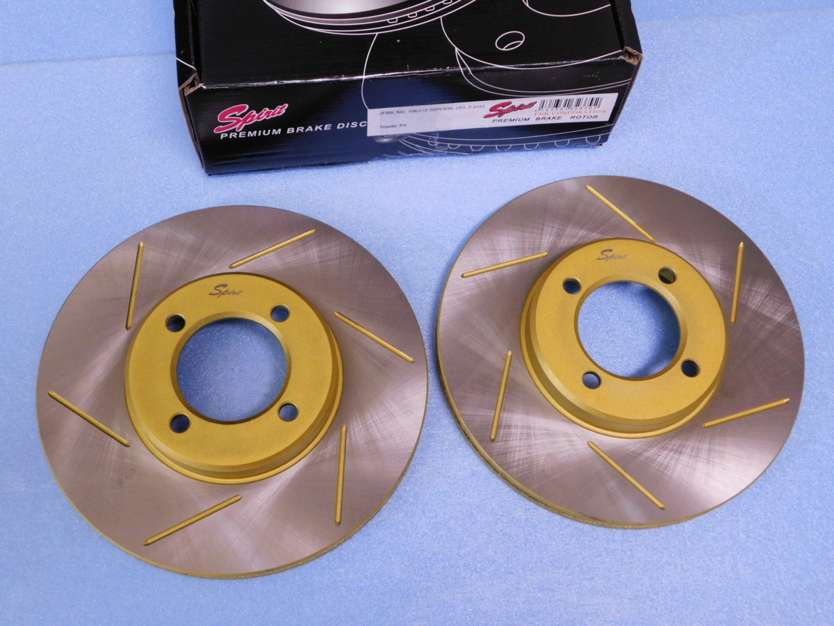 【フロント用・6スリットローターセット】※ 耐熱ゴールド塗装仕様 AE86 レビン・トレノ拍卖