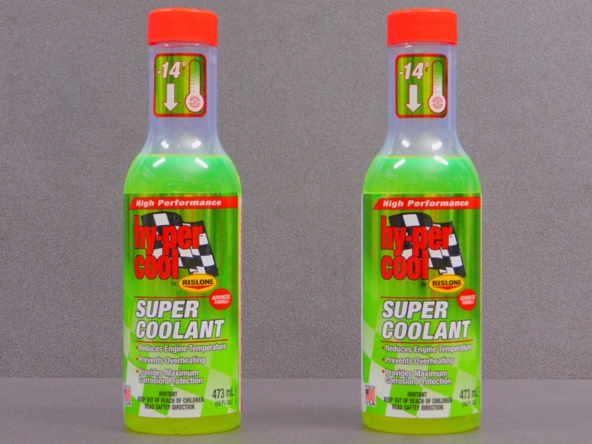 【RISLONE・リスロン】 ハイパークール スーパークーラント 2本 ※ RP-41300拍卖