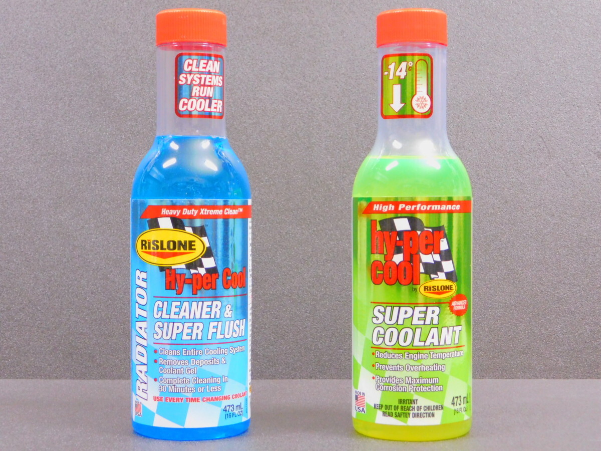 【RISLONE/リスロン】(ラジエータークリーナー&スーパーフラッシュ) (スーパークーラント) ※ RP-41240 RP-41300拍卖