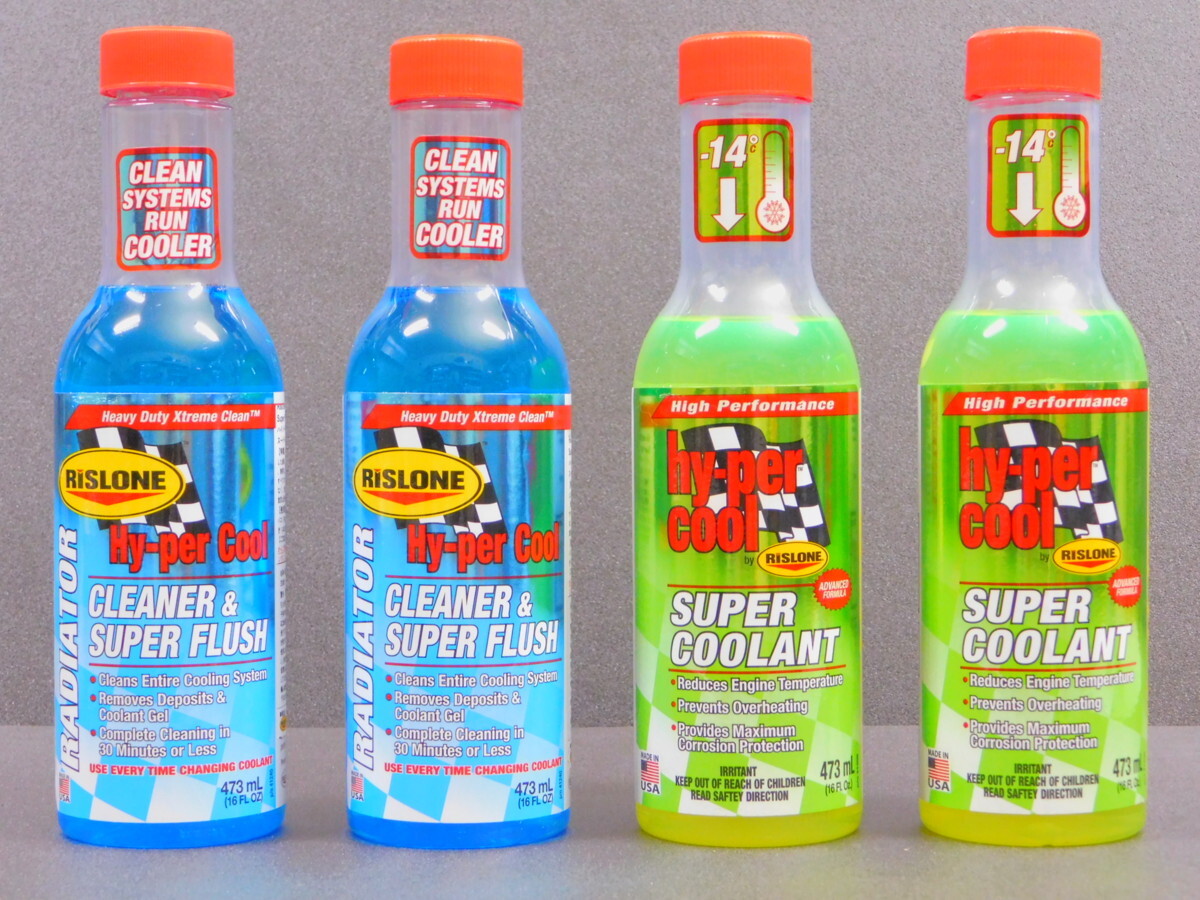 【RISLONE/リスロン】(ラジエータークリーナー&スーパーフラッシュ) (スーパークーラント) ※ RP-41240 RP-41300拍卖