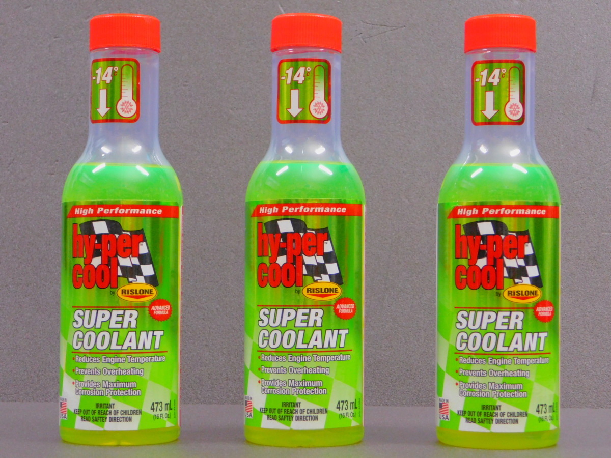 【RISLONE・リスロン】 ハイパークール スーパークーラント 3本 ※ RP-41300拍卖