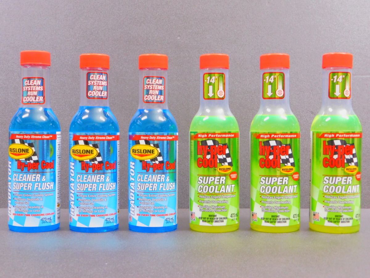 【RISLONE/リスロン】(ラジエータークリーナー&スーパーフラッシュ) (スーパークーラント) ※ RP-41240 RP-41300拍卖