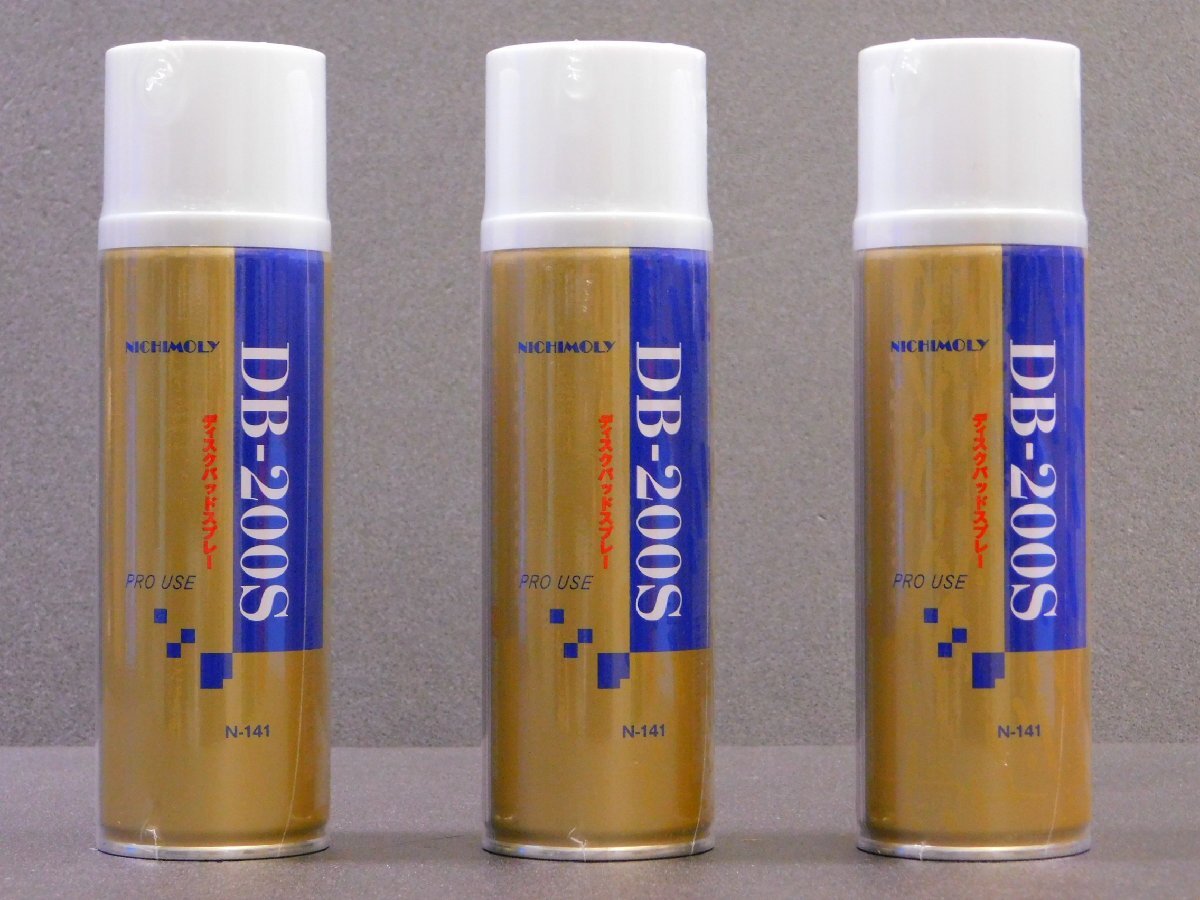 ◆3本セット◆【ダイゾー・ニチモリ】※《DB-200Sパットグリススプレー・N-141》拍卖