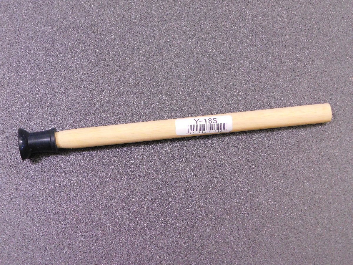 ◆送料\140◆【バルブグラインダー・タコ棒 /φ20mm】 バルブの擦り合わせ作業にどうぞ!拍卖