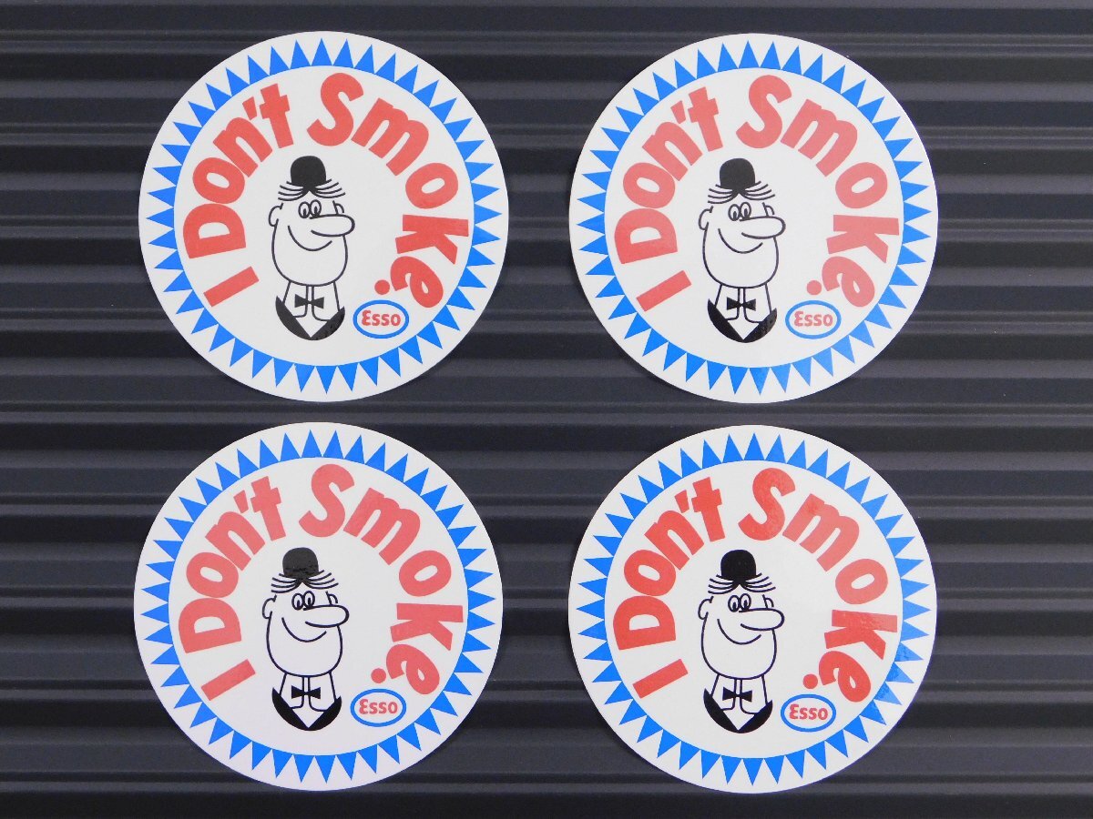 ◆送料\110◆【ESSO エッソ・I don't Smoke.】※《レーシングステッカー/4枚セット》 アメリカン雑貨 ガレージ拍卖