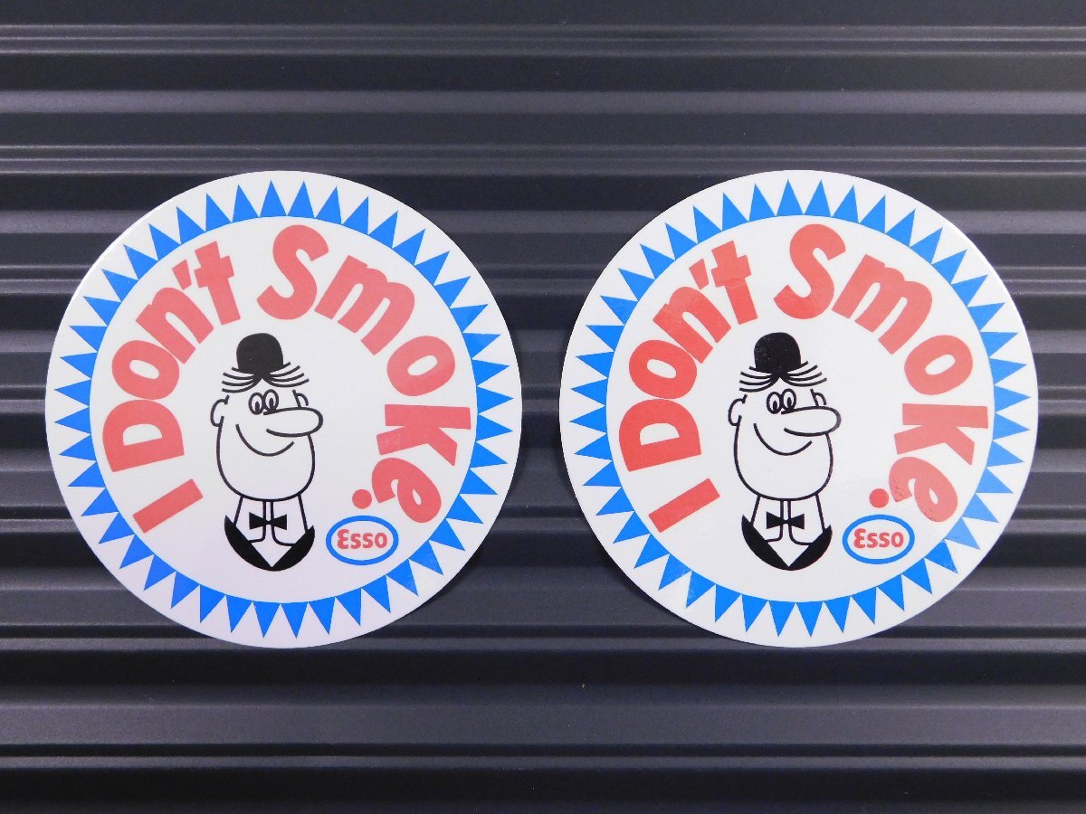◆送料\110◆【ESSO エッソ・I don't Smoke.】※《レーシングステッカー/2枚セット》 アメリカン雑貨 ガレージ拍卖