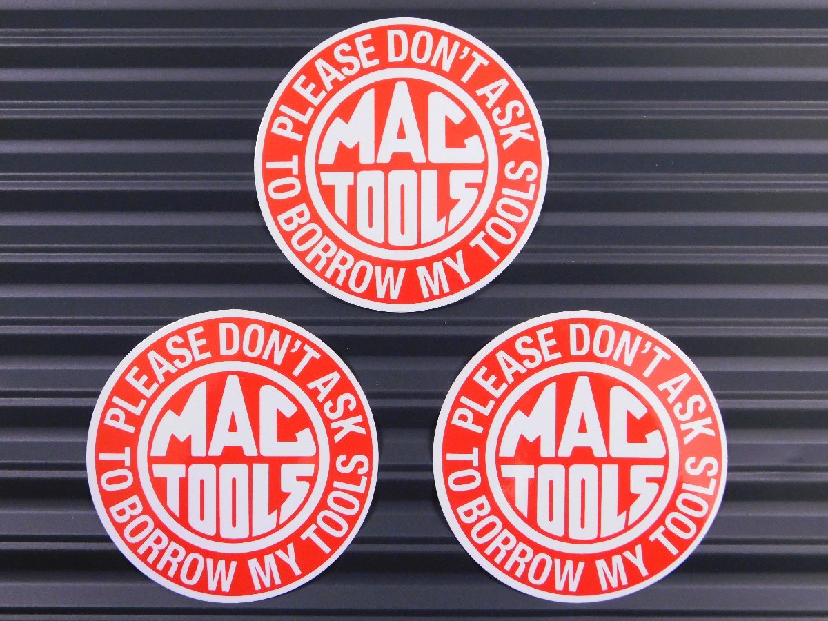 ◆送料\110◆【MAC TOOLS・マックツールズ②】※《レーシングステッカー・丸型/3枚セット》 アメリカン雑貨 ガレージ拍卖