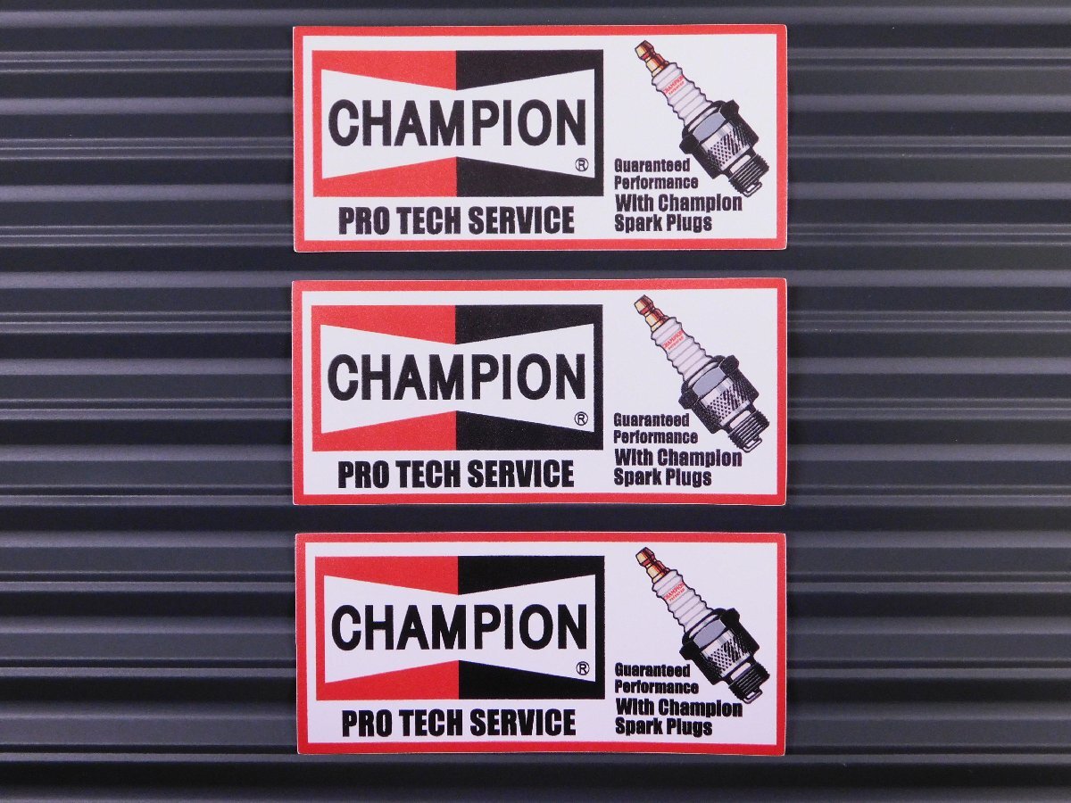 ◆送料\110◆【CHAMPION・チャンピオンプラグ】※《レーシングステッカー/3枚セット》 (品番ms154) アメリカン雑貨 ガレージ拍卖