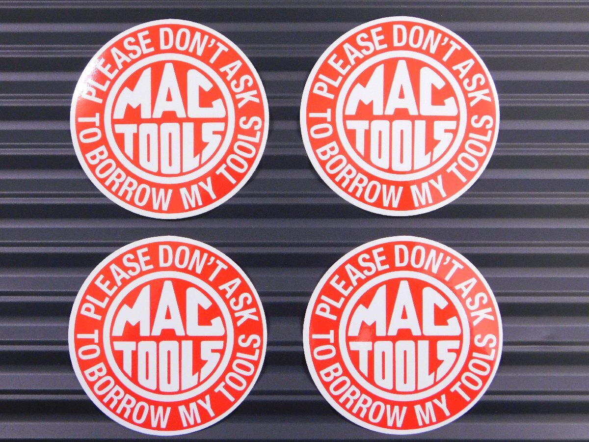◆送料\110◆【MAC TOOLS・マックツールズ②】※《レーシングステッカー・丸型/4枚セット》 アメリカン雑貨 ガレージ拍卖
