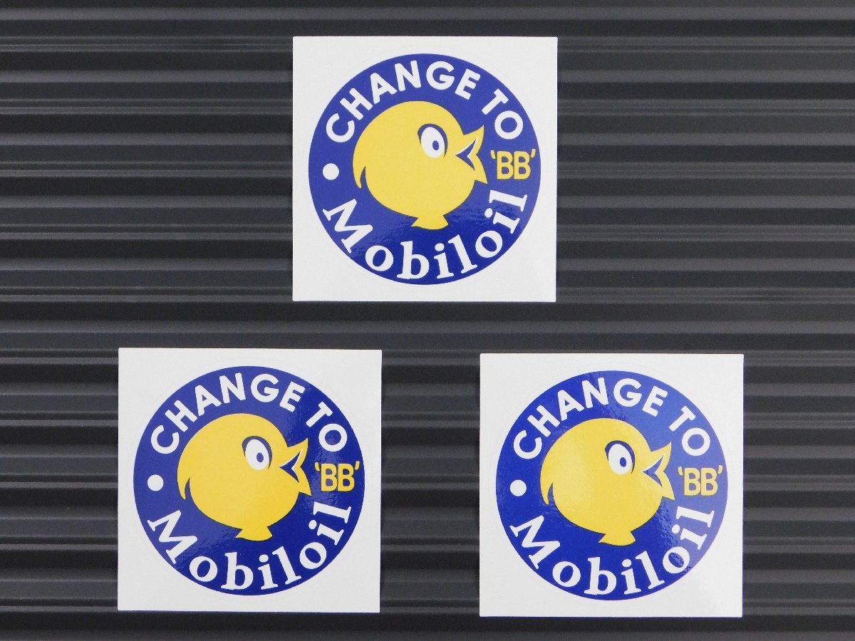 ◆送料\110◆【Mobiloil・モービル】※《レーシングステッカー/3枚セット》 アメリカン雑貨 ガレージ拍卖