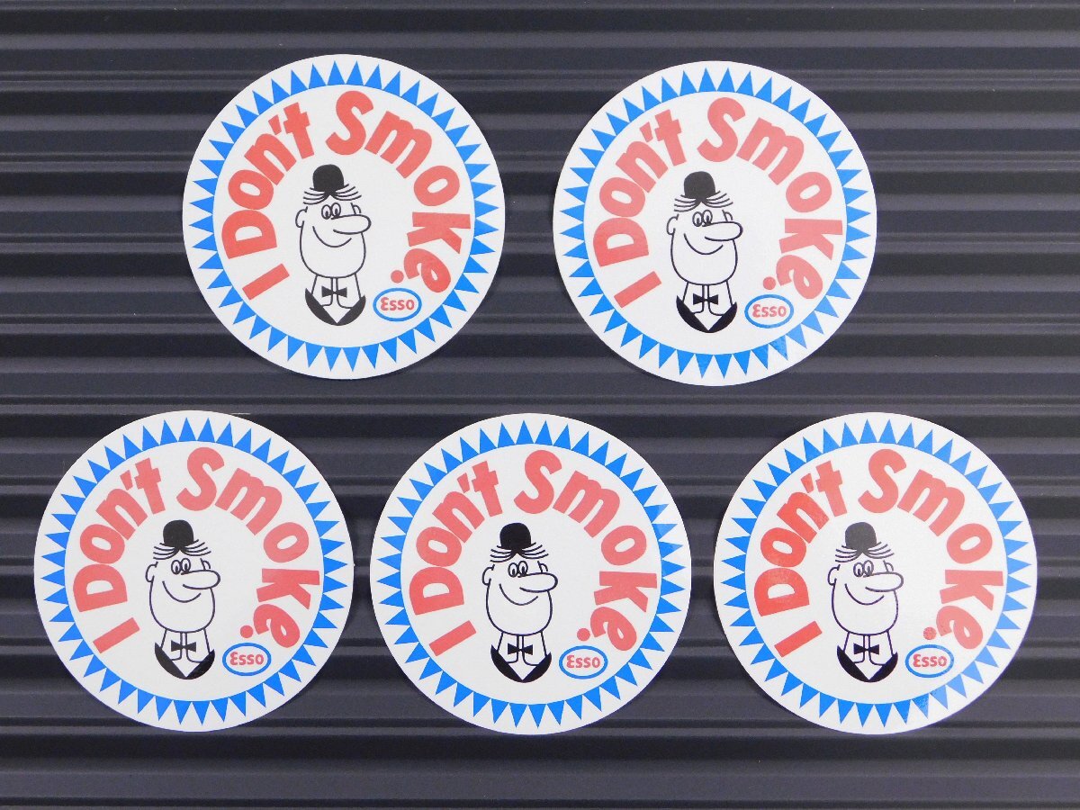 ◆送料\110◆【ESSO エッソ・I don't Smoke.】※《レーシングステッカー/5枚セット》 アメリカン雑貨 ガレージ拍卖