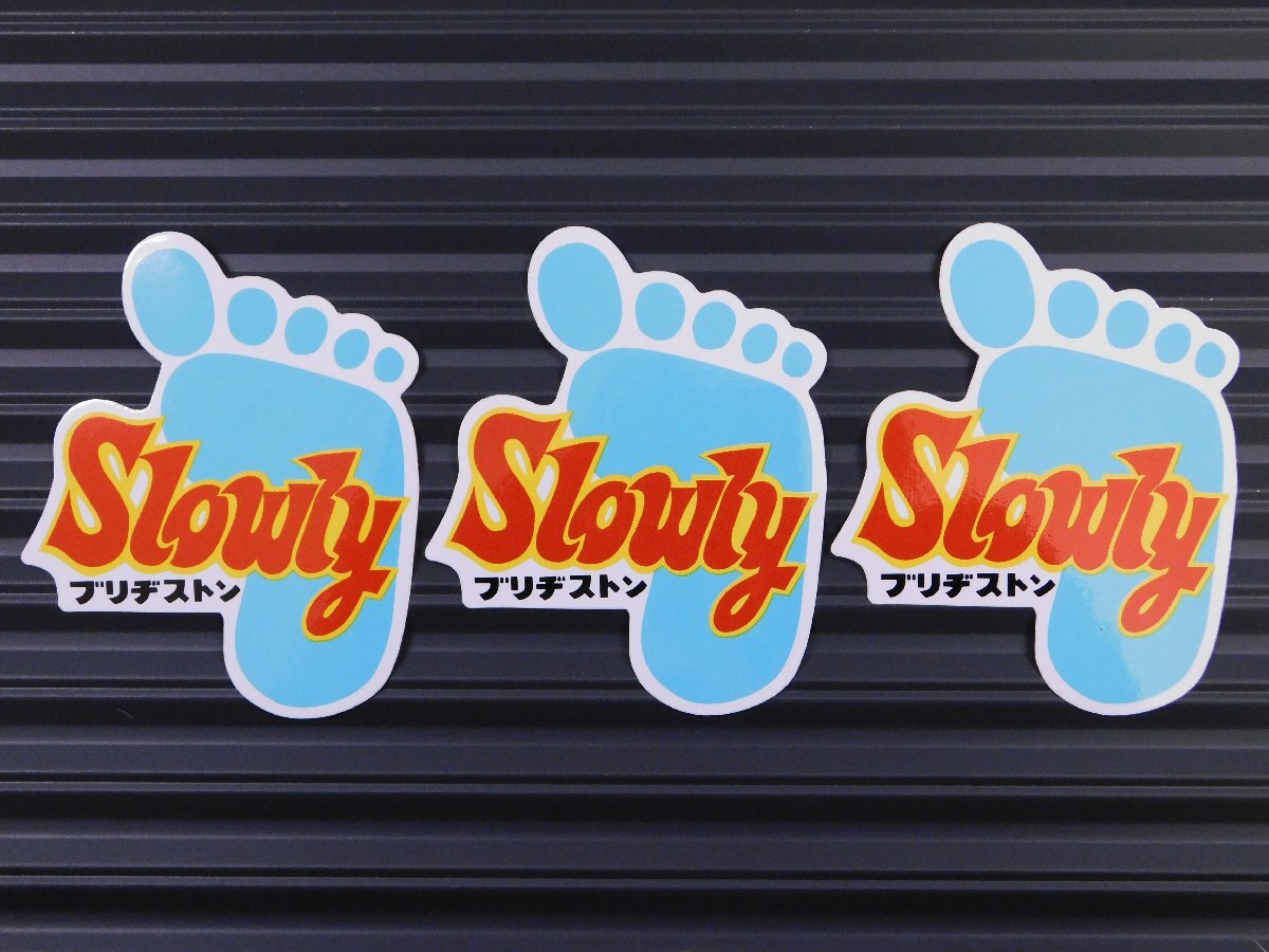 ◆送料\110◆【ブリヂストン Slowly】※《レーシングステッカー/3枚セット》 (品番ms123) アメリカン雑貨 ガレージ拍卖