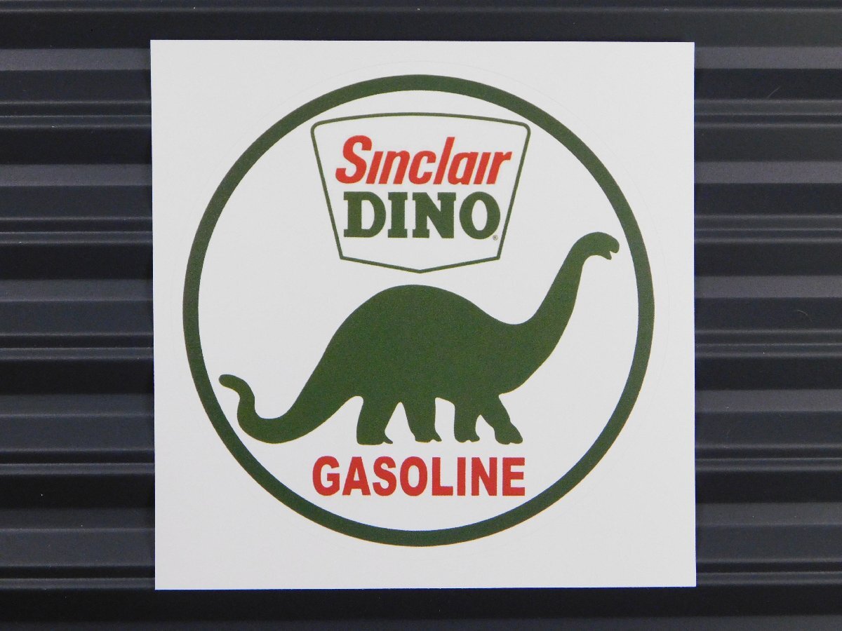 ◆送料\110◆【Sinclair・シンクレア】※《ガレージステッカー》 アメリカン雑貨 モーター レーシング拍卖