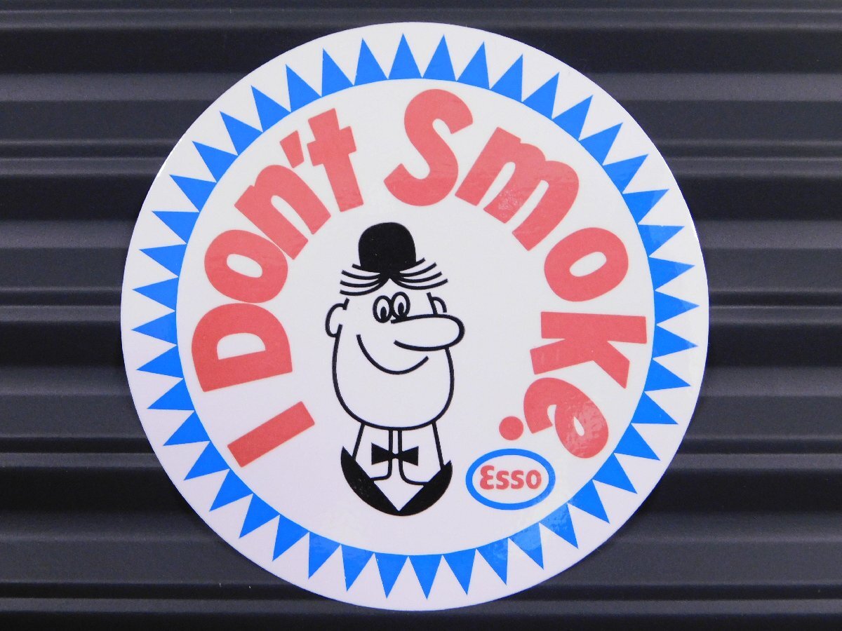 ◆送料\110◆【ESSO エッソ・I don't Smoke.】※《レーシングステッカー》 アメリカン雑貨 ガレージ拍卖