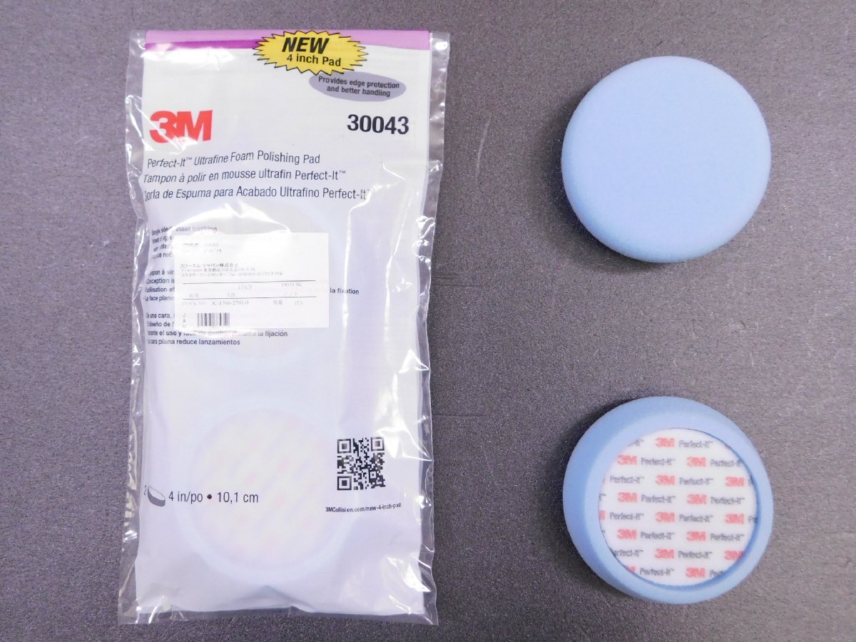 【3M・スリーエム】※《φ100ミニスポンジバフ つや出し用・4枚セット》 品番30043 φ75パッド用拍卖