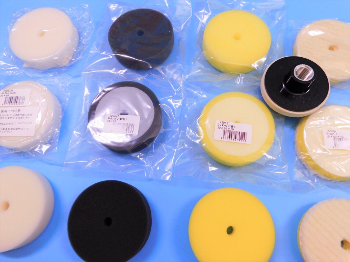 【コンパクトツール】※《ヘッドライト研磨セット / φ80ウールバフ&ウレタンバフ・12枚セット》 電動シングルアクション用拍卖