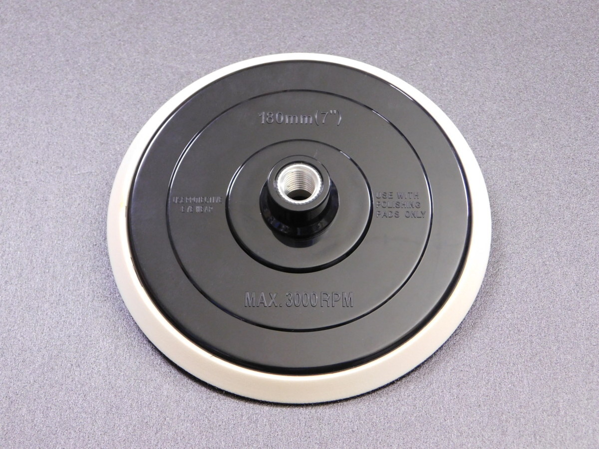 【電動ポリッシャー・φ176パッド】※《ネジ径M16/ピッチ2.0mm・バフφ200に対応》拍卖