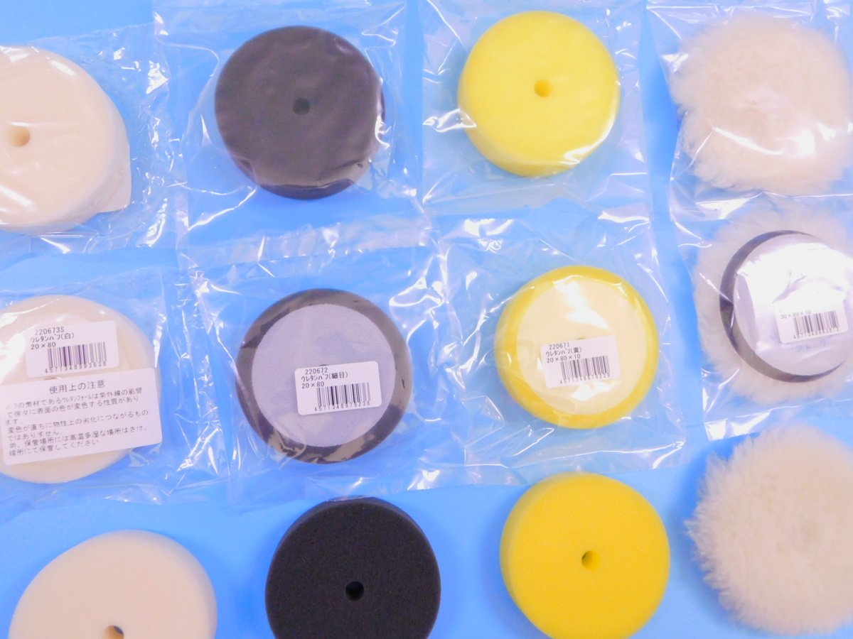 【コンパクトツール】※《φ80ボアバフ&ウレタンバフ・12枚セット》拍卖