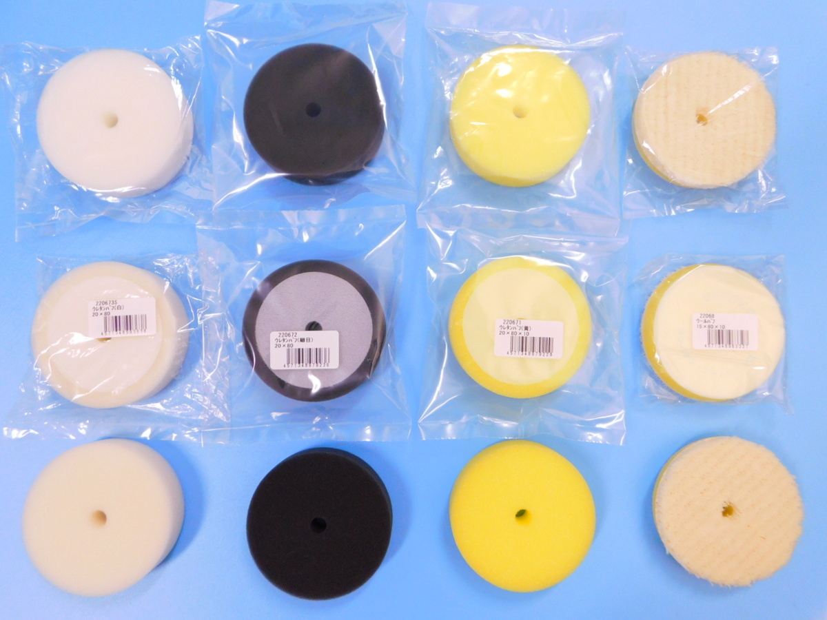【コンパクトツール】※《φ80ウールバフ&ウレタンバフ・12枚セット》拍卖